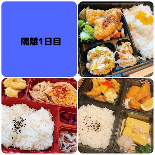 f:id:kayoroom557:20220402003630j:image