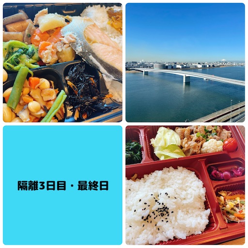 f:id:kayoroom557:20220402003645j:image