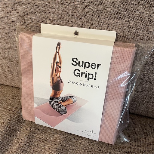 f:id:kayoroom557:20220422185709j:image f:id:kayoroom557:20220422185709j:image