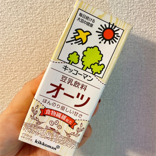 f:id:kayoroom557:20220504200228j:image