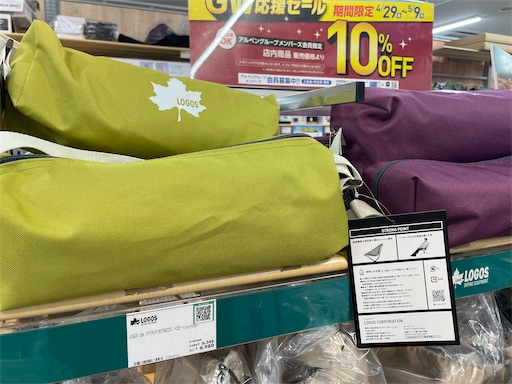 f:id:kayoroom557:20220509003532j:image