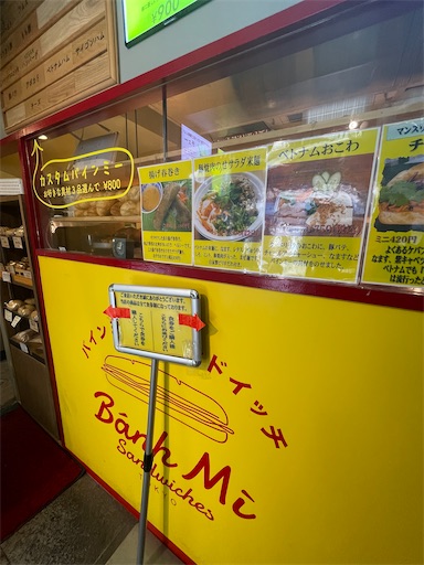 f:id:kayoroom557:20220530075500j:image f:id:kayoroom557:20220530075500j:image