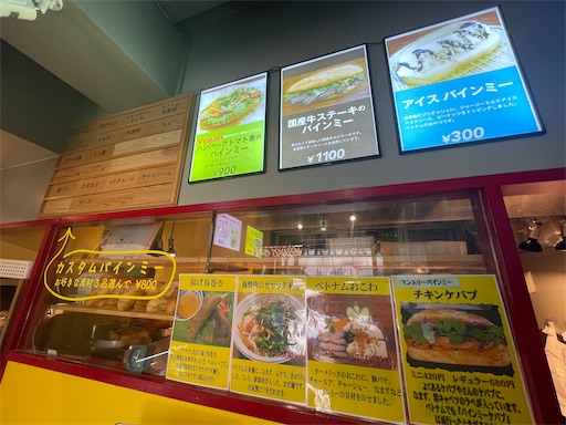 f:id:kayoroom557:20220530075503j:image f:id:kayoroom557:20220530075503j:image