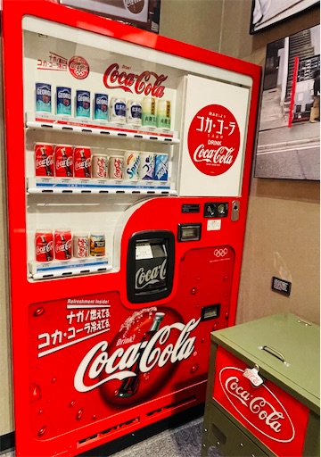 NYからショートトリップ］アトランタ日帰り観光記 その③「ワールド