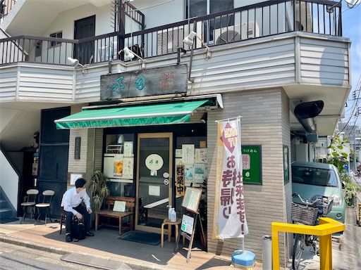 f:id:kayoroom557:20220706195101j:image