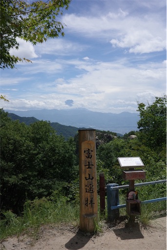 f:id:kayoroom557:20220814161134j:image