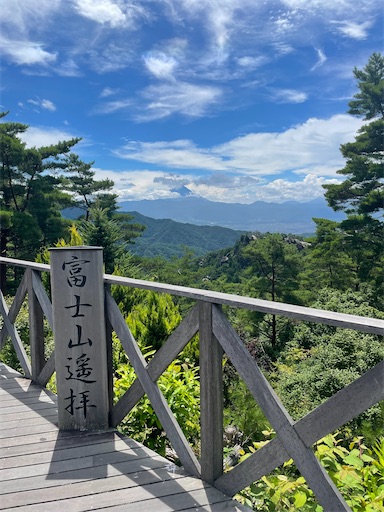 f:id:kayoroom557:20220814161215j:image