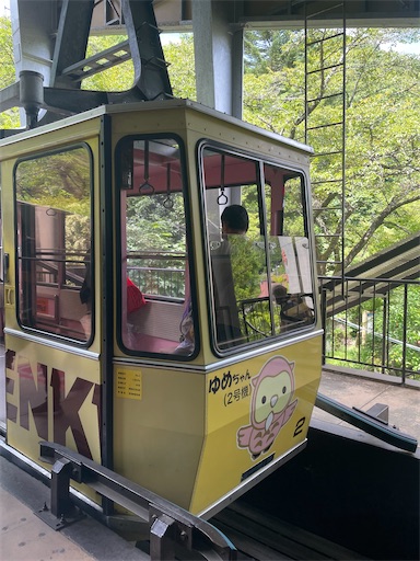 f:id:kayoroom557:20220814161426j:image