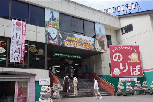 f:id:kayoroom557:20220814161430j:image