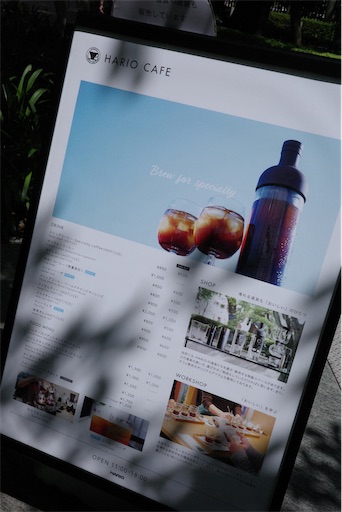 f:id:kayoroom557:20220824220622j:image