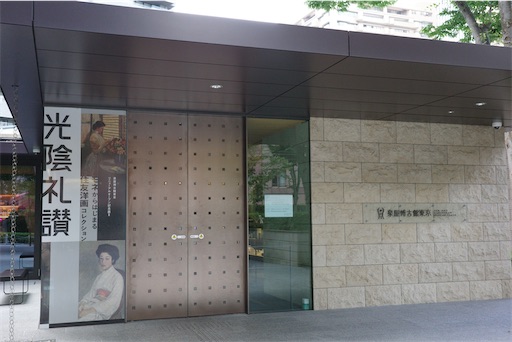 f:id:kayoroom557:20220824220631j:image