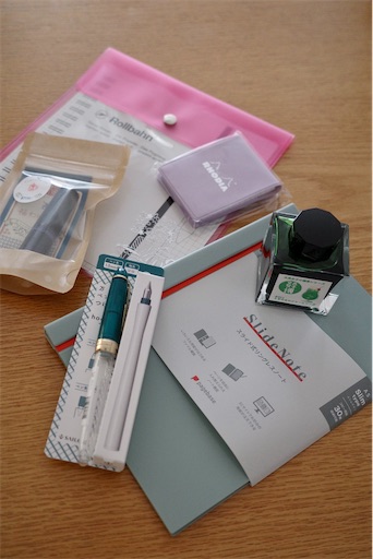 f:id:kayoroom557:20220827213533j:image