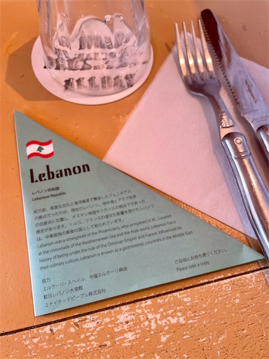 f:id:kayoroom557:20221016164715j:image f:id:kayoroom557:20221016164715j:image