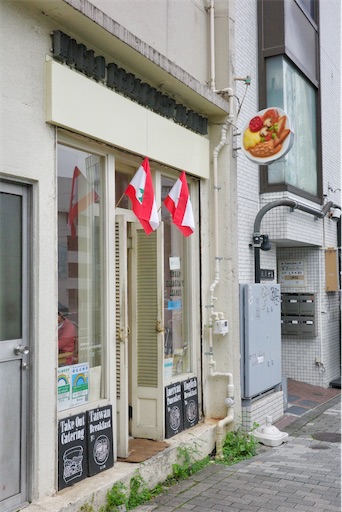 f:id:kayoroom557:20221016164723j:image f:id:kayoroom557:20221016164723j:image