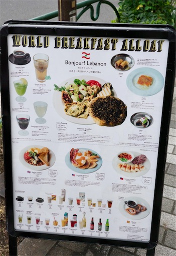 f:id:kayoroom557:20221016164726j:image f:id:kayoroom557:20221016164726j:image