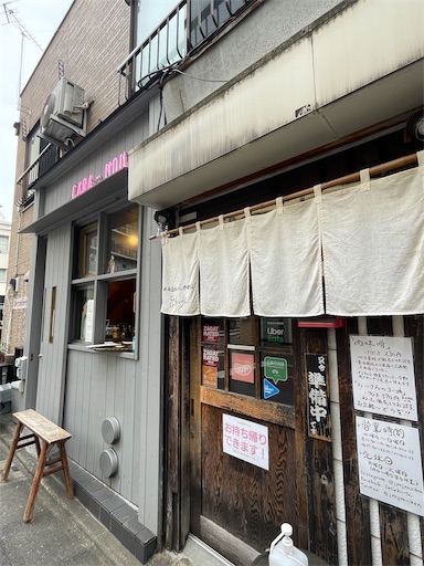 f:id:kayoroom557:20221030095543j:image