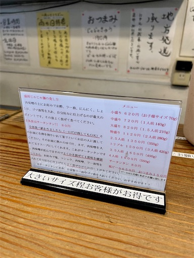 f:id:kayoroom557:20221030095547j:image