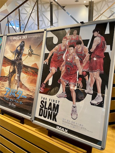 f:id:kayoroom557:20230110201844j:image