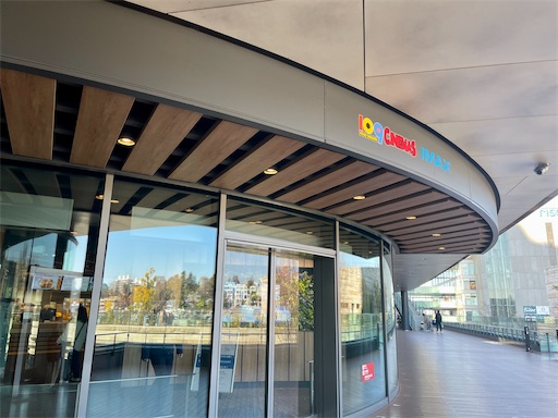 f:id:kayoroom557:20230110201854j:image