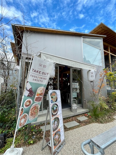 f:id:kayoroom557:20230129214241j:image