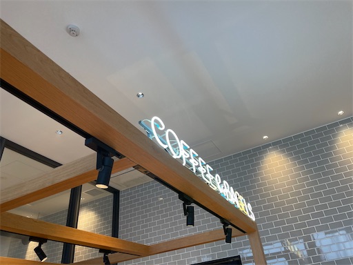 f:id:kayoroom557:20230129214244j:image