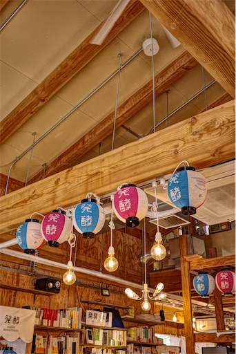 f:id:kayoroom557:20230129214253j:image