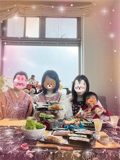 f:id:kayoroom557:20230501202231j:image