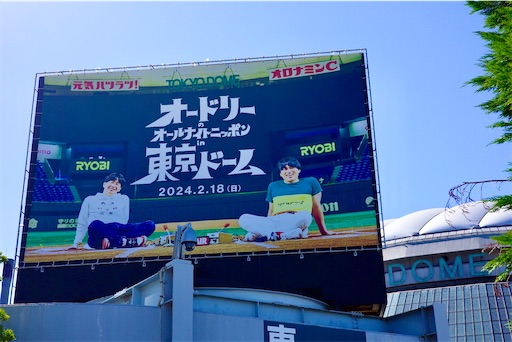 f:id:kayoroom557:20230730221858j:image f:id:kayoroom557:20230730221858j:image