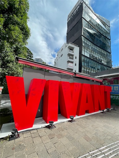 f:id:kayoroom557:20230916090627j:image