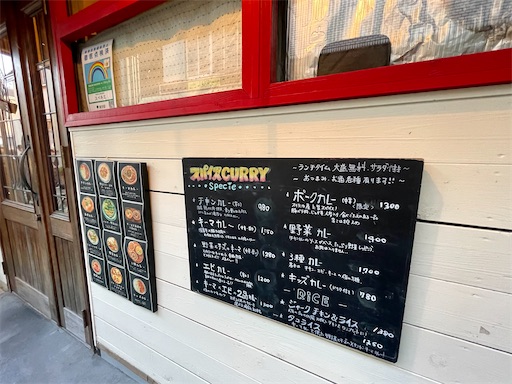 f:id:kayoroom557:20230923091000j:image