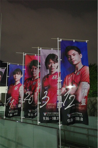 f:id:kayoroom557:20231004095456j:image f:id:kayoroom557:20231004095456j:image