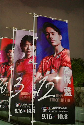 f:id:kayoroom557:20231008084132j:image f:id:kayoroom557:20231008084132j:image