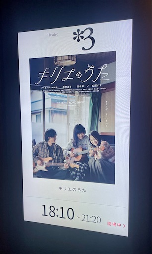 f:id:kayoroom557:20231020223825j:image