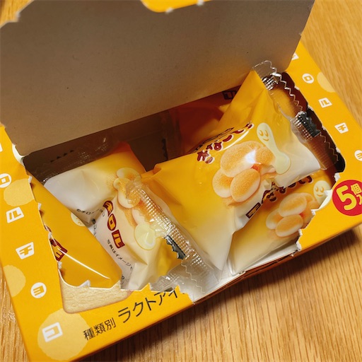 f:id:kayoroom557:20231121230331j:image