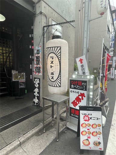 f:id:kayoroom557:20231126200743j:image f:id:kayoroom557:20231126200743j:image