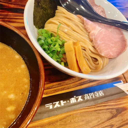 f:id:kayoroom557:20231126200746j:image f:id:kayoroom557:20231126200746j:image