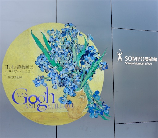 f:id:kayoroom557:20240320193609j:image