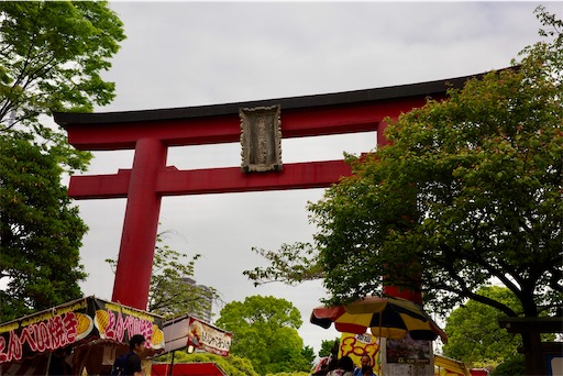 f:id:kayoroom557:20240501200454j:image f:id:kayoroom557:20240501200454j:image