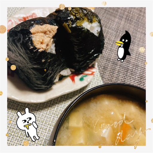 f:id:kayoroom557:20240531233922j:image f:id:kayoroom557:20240531233922j:image