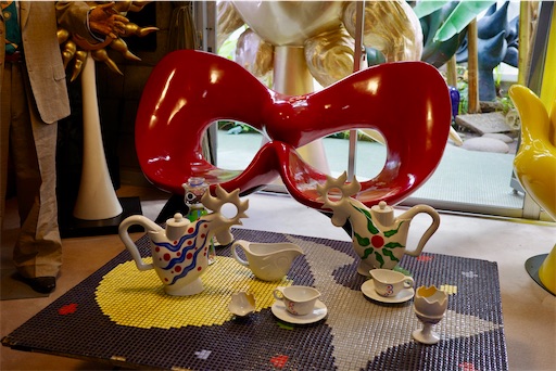 f:id:kayoroom557:20240626102209j:image