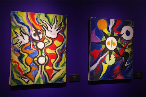 f:id:kayoroom557:20240626102219j:image