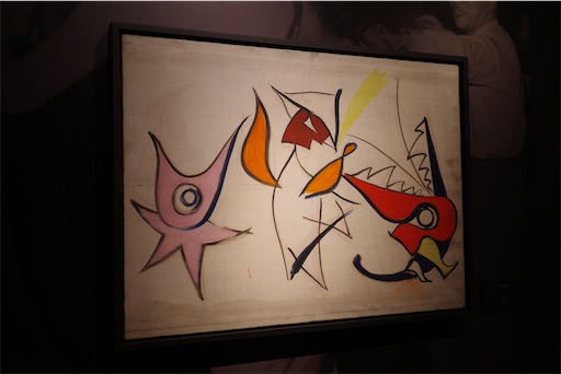 f:id:kayoroom557:20240626102230j:image