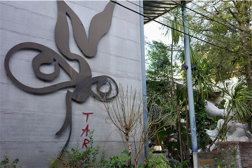 f:id:kayoroom557:20240626102235j:image