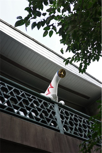 f:id:kayoroom557:20240626102250j:image