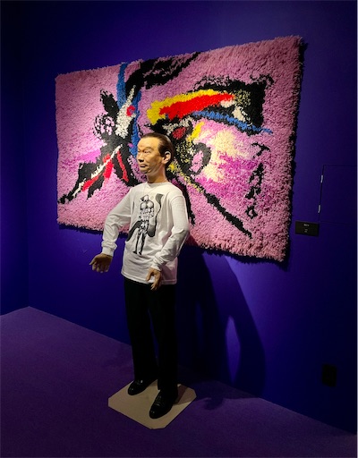 f:id:kayoroom557:20240626102313j:image