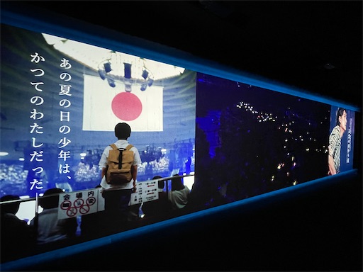 f:id:kayoroom557:20240705122225j:image