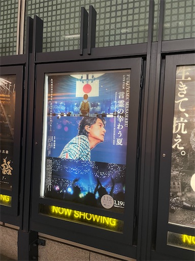 f:id:kayoroom557:20240705122230j:image