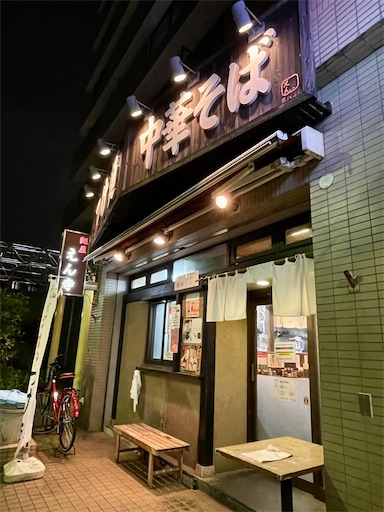 f:id:kayoroom557:20240711115003j:image f:id:kayoroom557:20240711115003j:image