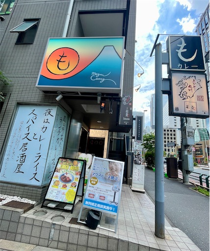 f:id:kayoroom557:20240713092822j:image