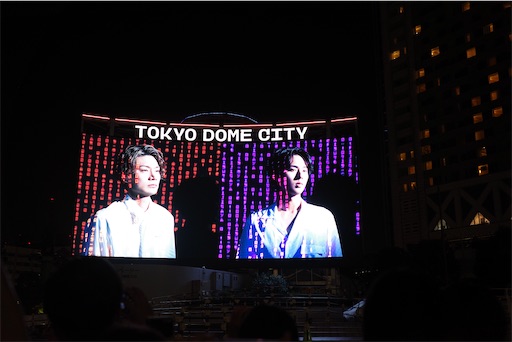 f:id:kayoroom557:20240723064113j:image